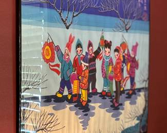 Chinese folk art peasant painting