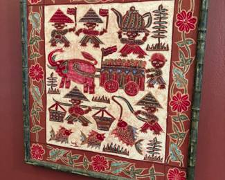 Vintage African wall art