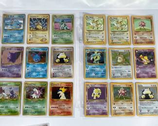 Pokemon/Pocketmonster cards