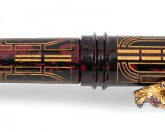 Visconti (Italian) Ebonite, Sterling Silver "Limited Edition, Fortune Dragon Fountain Pen", L 6.25" | 18k gold nib, numbered 12/888 on cap, with wooden display box H 2" W 8.5" D 5.25"