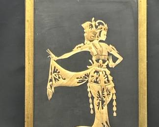 Mid Century Gold & Black Framed Japanese Geisha