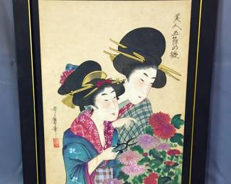 Asian Hand Painted Artwork Of Grapes, Framed, 30" W x 31" H, And Ladies With Flowers, Framed, 17" W x 21.5" H