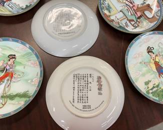 Decorative Plates
