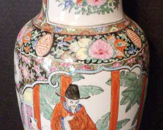 Republic Of China Rose Mandarin 16 1/2" Vase