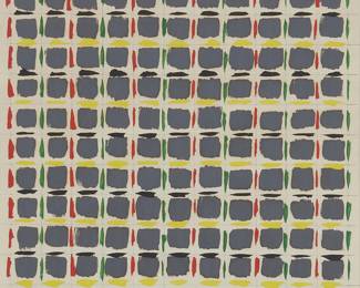 3368
Josko Eterovic
b. 1943
"Bonne Anne (L'Hiver Du Paris)," 1979
Tempera and graphite on paper
Signed, titled in French and Croatian, and dated, in pencil at the lower sheet edge: J. Eterovic
Sight: 12" H x 9.5" W
Estimate: $300 - $400