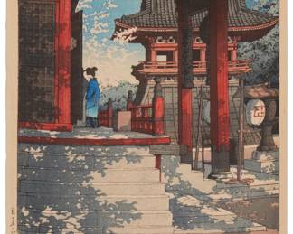3450
Hasui Kawase
1883-1957
"Fudo Temple In Meguro" From The "One Hundred Views Of New Tokyo Series," 1931
Woodcut in colors on paper
Signed lower left: Hasui; with the Sui red ink stamp; Watanabe Shozaburo, pub.
Sight: 14.375" H x 9.5" W
Estimate: $800 - $1,200