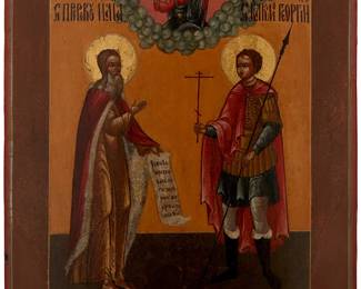 3076
19th century
A Russian Icon Of Saint Prophet Elijah And Saint Martyr George
With paint and gold leaf on wood panel depicting Saint Prophet Elijah and Saint Martyr George
12.25" H x 10.5" W
Estimate: $300 - $500