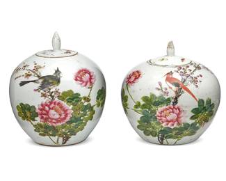 3082
Late 19th century or later
A Near Pair Of Chinese Porcelain Lidded Jars
Each appears unmarked
Each with a continuous scene of a bird perched on flowering branches rendered in polychrome enamels and reversed by a colophon, 2 pieces
9.5" H x 9" Dia.
Estimate: $200 - $400