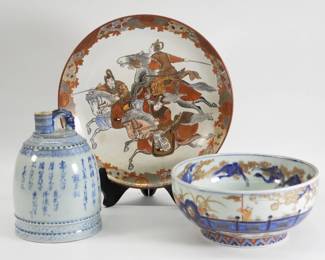 3PC Japanese Porcelain Jug & Dishware