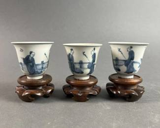 Lot 141 | Vintage Chinese Blue & White Cups