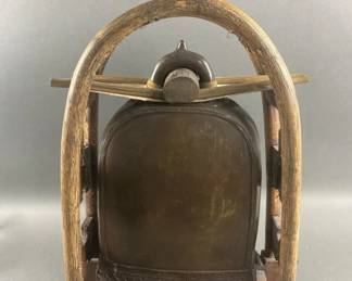 Lot 209 | Vintage Asian Bronze Bell