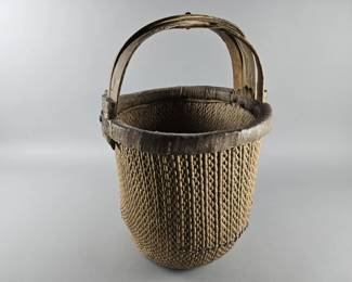 Lot 208 | Antique Chinese Woven Fisherman/Rice Basket