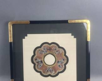 Lot 201 | Framed Vintage Chinese Collar