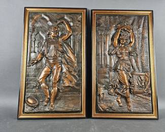 Lot 94 | Vintage Embossed Copper Plaques