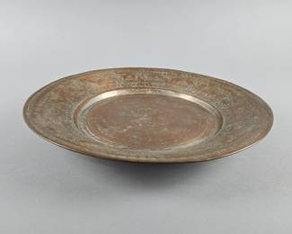 Lot 109 | Vintage Tinned Copper Tray