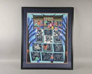 Lot 251 | Vintage Chinese Peasant/Folk Art