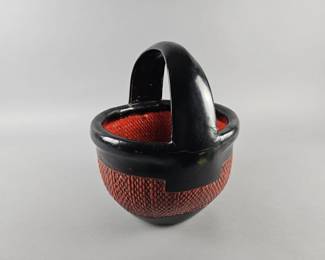 Lot 202 | Antique Chinese Basket