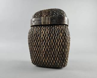 Lot 205 | Antique 10" Chinese Fish Basket