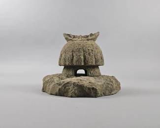 Lot 345 | Vintage Asian Stone Garden Pagoda