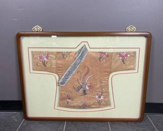 Lot 211 | Framed Kimono