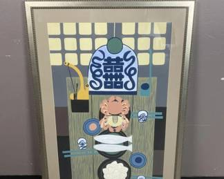 Lot 204 | Jinshan Peasant Print