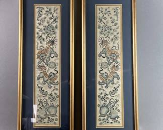 Lot 232 | Vintage Chinese Frames Textiles