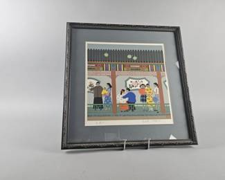 Lot 257 | Vintage Signed Chinese Peasant/Folk Art