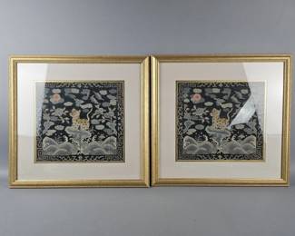 Lot 254 | Vintage Chinese Silk Zhang's Textiles