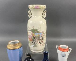 Lot 14 | Vintage Lotus Flower Cart Japanese Vase & More
