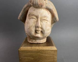Lot 227 | Antique Asian Terra Cotta Head Sculpture