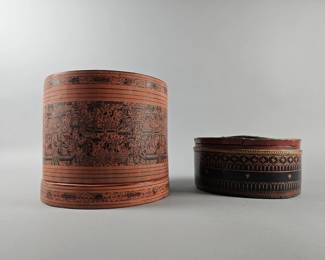 Lot 228 | Antique Burmese Betel Boxes