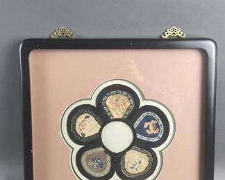 Lot 200 | Framed Chinese Embroidered Collar