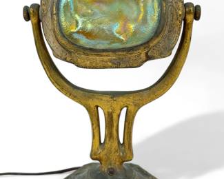 Tiffany Studios Turtle-Back Zodiac Desk Lamp 541