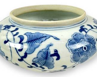 Vintage Japanese Blue Floral Bowl