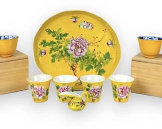 Group of Yellow Asian Porcelain Dishes & Boxes