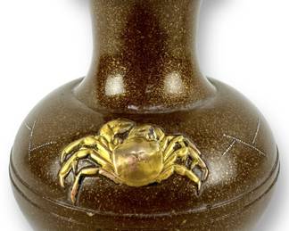 Meiji Japanese Mixed Metal Bronze Vase