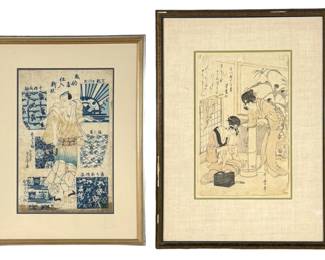 (2) Japanese Woodblocks Inc. Utagawa Yoshitara
