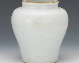 Chinese Tanbai Glazed Jar