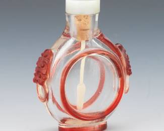 Chinese Antique Fine Peking Glass and Jadeite Stopper Stuff Bottle