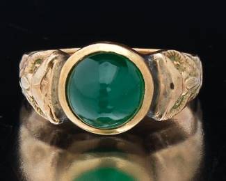 Vintage Green Onyx and Gold Ring 