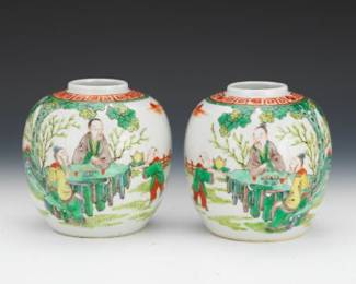 Pair of Chinese Ginger Jars