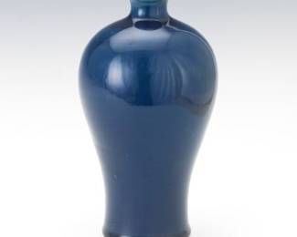 Chinese Qing Sacrificial Blue Glazed Meiping Vase