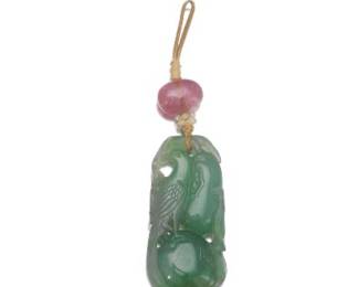 Chinese Antique Mandarin Court Carved Jadeite and Pink Tourmaline Pendant, Qing Dynasty 