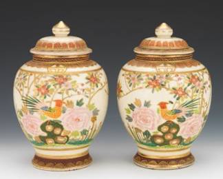 Pair of Japanese Export Satsuma Mirror Image Porcelain Lidded Jars, Meiji 