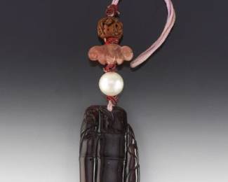 Chinese Carved Tourmaline, Pearl, Rose Quartz and Wood Pendant 