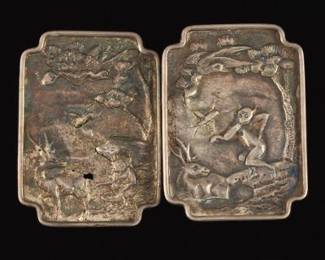 Chinese Silver Belt Buckle 