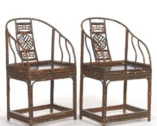 Pair of Chinese Bamboo Horseshoe Chairs