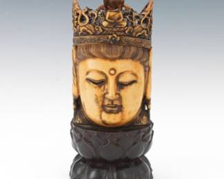 Chinese Resin Buddha Head
