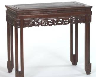 Asian Carved Wood Console Table