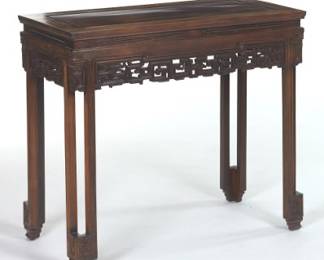 Carved Wood Asian Console Table